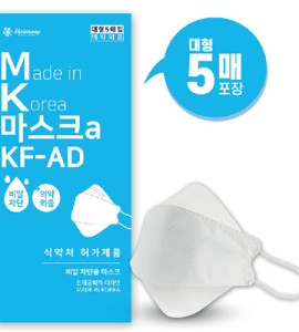 하모니케어 엠케이마스크에이 KF-AD (대형 5매)