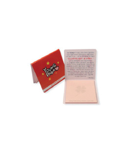 수첩형 점착칼라잇 1쪽 20매