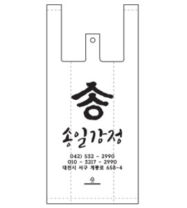 M타입(마트형) 비닐봉투 / 무동판 HM26 (가격문의)