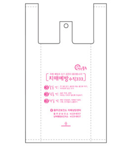 M타입(마트형) 비닐봉투 / 무동판 HM36 (가격문의)