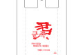 M타입(마트형) 비닐봉투 / 무동판 HM50 (가격문의)