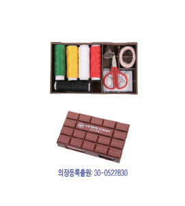 초콜릿 반짇고리 B형