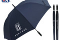 75 자동 무지 우산