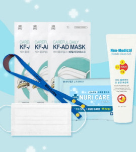 kf-ad 마스크 3매 + 목걸이 B형 코로나 예방 기획 세트 CA513