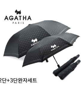 아가타 로고플레이엠보 2단+3단 완전자동 우산세트