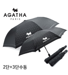 아가타 로고플레이엠보  2단+3단 수동 우산세트